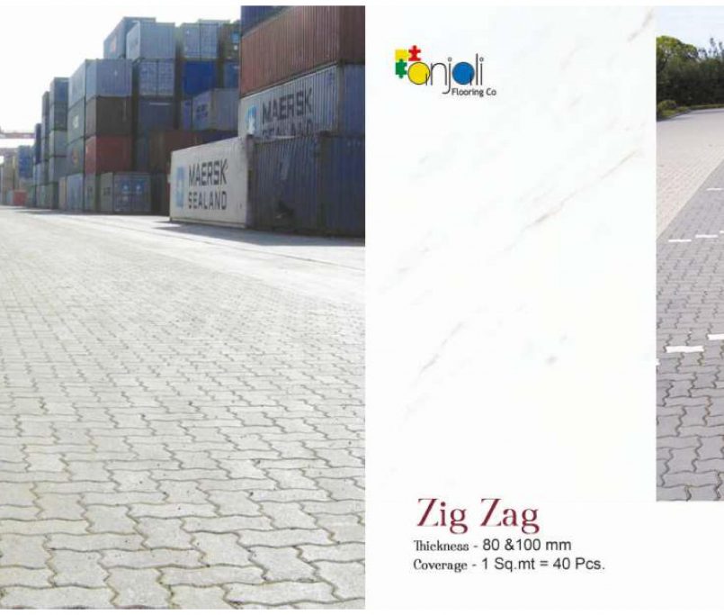 Paver Block Manufacturer In West Bengal